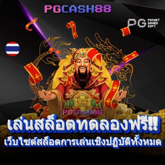 12bet เข้าไม่ได้